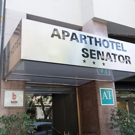公寓式酒店 Senator